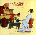 Un dimanche à Kyoto