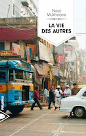 Vie des autres (La)