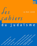 Cahiers du judasme, no 25