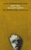 Sept vies, dix-sept morts