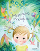 Mon arbre  musique