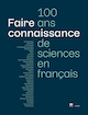 Faire connaissance