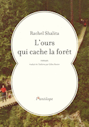Ours qui cache la forêt (L')