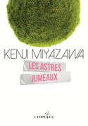 Astres jumeaux (Les)