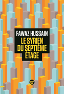 Syrien du septième étage (Le)