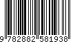EAN: 9782882581938