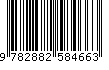 EAN: 9782882584663