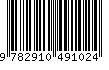 EAN: 9782910491024