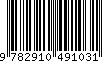 EAN: 9782910491031