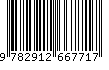 EAN: 9782912667717