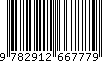 EAN: 9782912667779