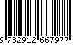 EAN: 9782912667977