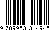 EAN: 9789953314945