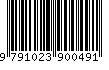 EAN: 9791023900491