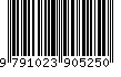 EAN: 9791023905250