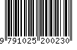 EAN: 9791025200230