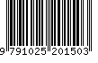 EAN: 9791025201503