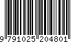 EAN: 9791025204801