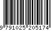 EAN: 9791025205174
