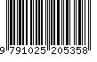 EAN: 9791025205358