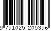 EAN: 9791025205396