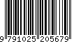 EAN: 9791025205679