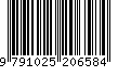EAN: 9791025206584