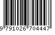 EAN: 9791026704447