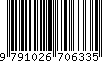 EAN: 9791026706335