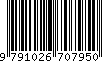 EAN: 9791026707950
