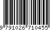 EAN: 9791026710455