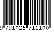 EAN: 9791026711100