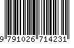 EAN: 9791026714231