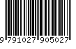EAN: 9791027905027
