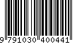 EAN: 9791030400441