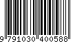 EAN: 9791030400588
