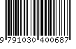 EAN: 9791030400687