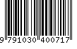 EAN: 9791030400717