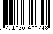 EAN: 9791030400748