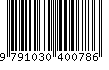 EAN: 9791030400786