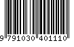 EAN: 9791030401110