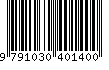 EAN: 9791030401400