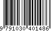 EAN: 9791030401486