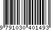 EAN: 9791030401493