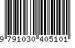 EAN: 9791030405101