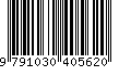 EAN: 9791030405620