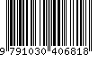 EAN: 9791030406818