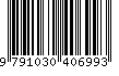 EAN: 9791030406993
