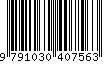 EAN: 9791030407563
