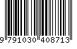 EAN: 9791030408713